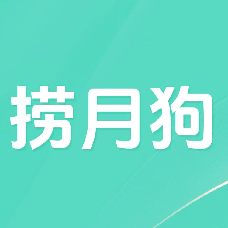 佩雷迪卡 捞月狗 狗粮 官方直充