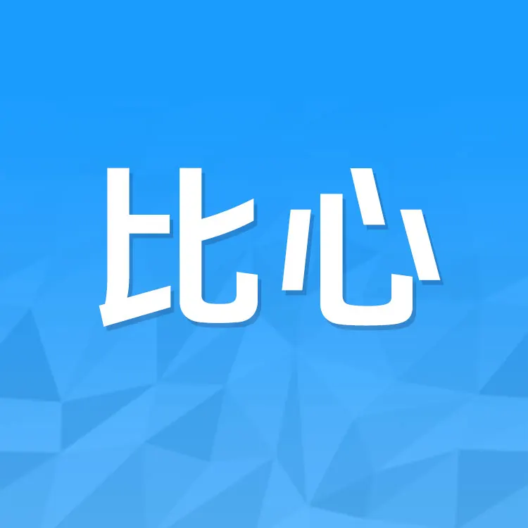佩雷迪卡 比心APP 钻石比心币充值