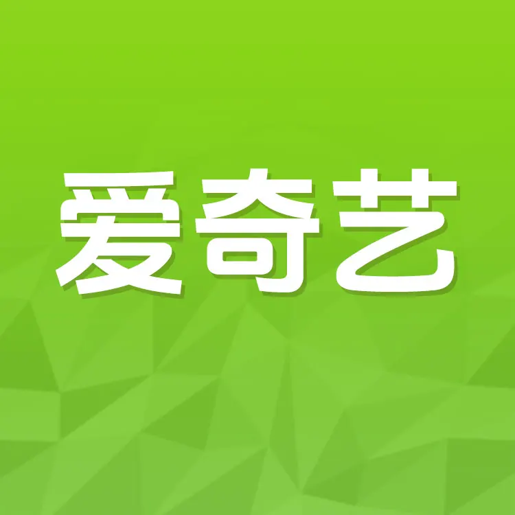 佩雷迪卡 