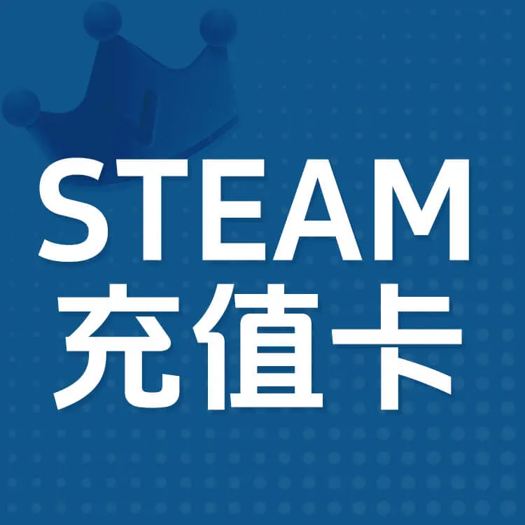 佩雷迪卡 