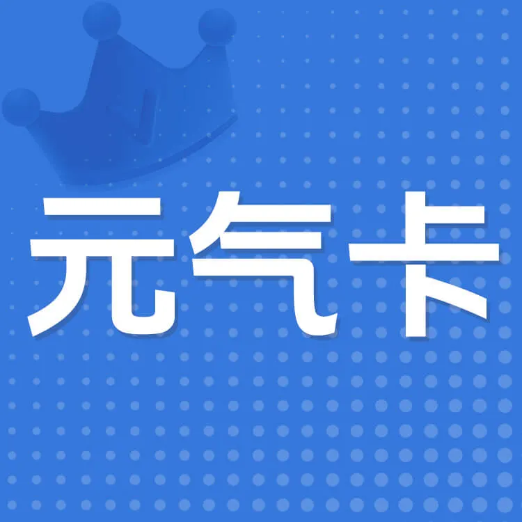 佩雷迪卡 台湾元气卡/幻想神域/精灵乐章/晴空物语/圣境传说