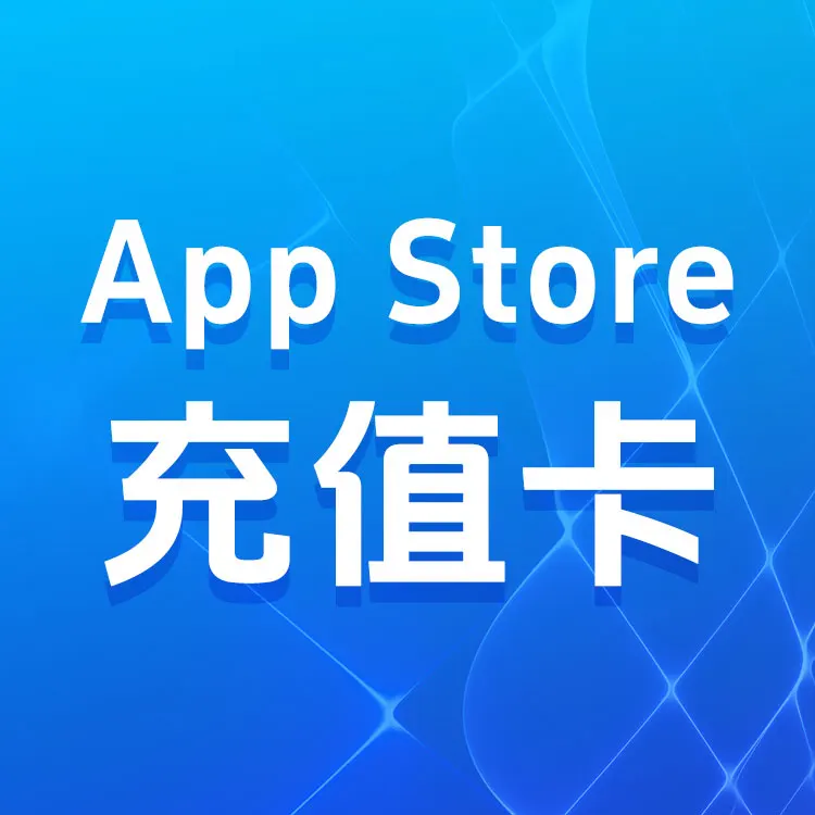 佩雷迪卡 噬血代码