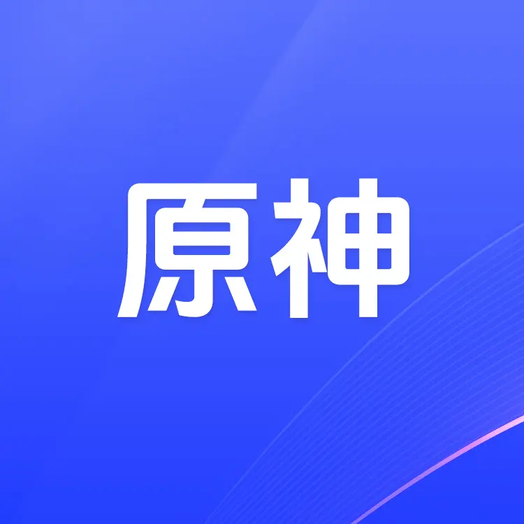 佩雷迪卡 