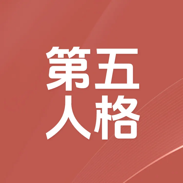 佩雷迪卡 第五人格国际服充值 IdentityV 亚服欧服美服 回声代充不上号直充