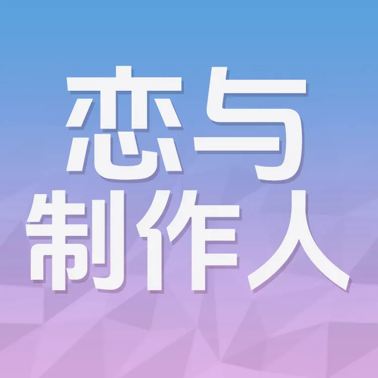 佩雷迪卡 噬血代码