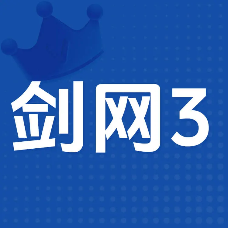 佩雷迪卡 噬血代码