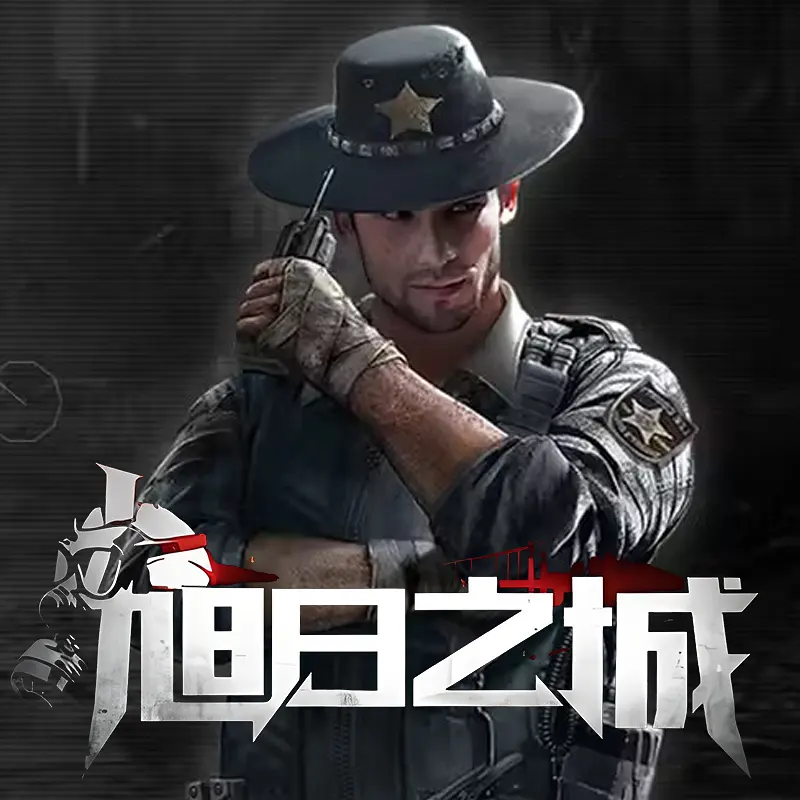 佩雷迪卡 噬血代码