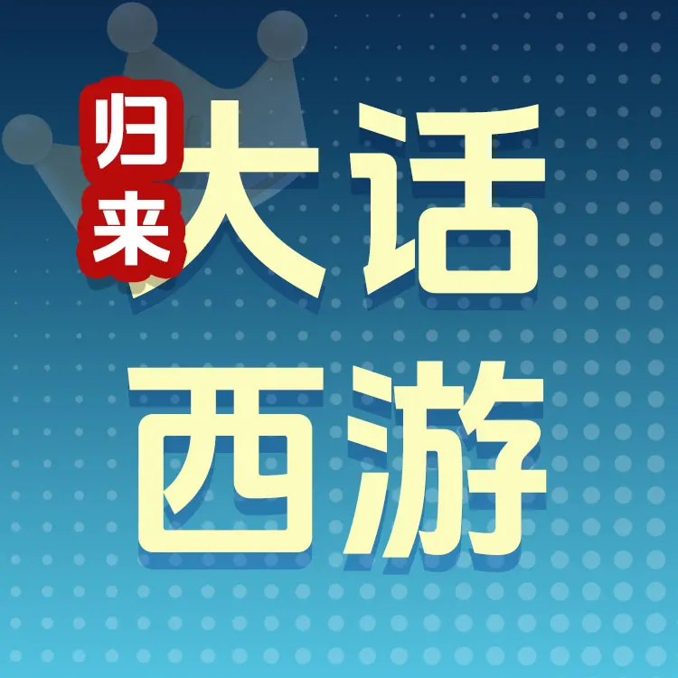 佩雷迪卡 