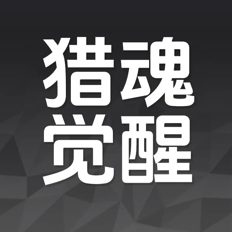 佩雷迪卡 