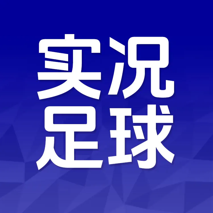 佩雷迪卡 
