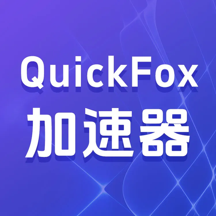 佩雷迪卡 