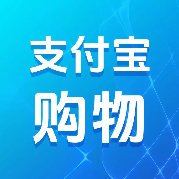 佩雷迪卡 