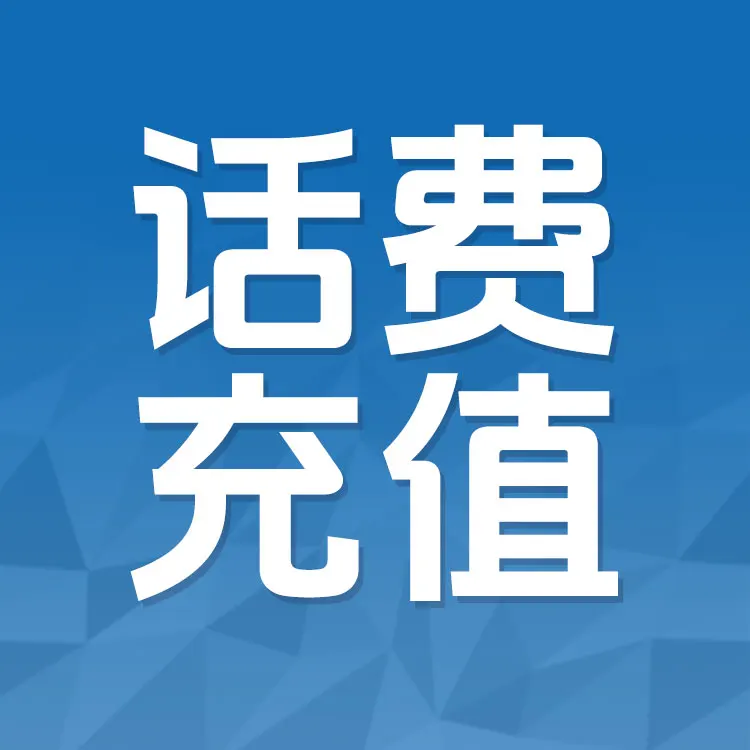 佩雷迪卡 